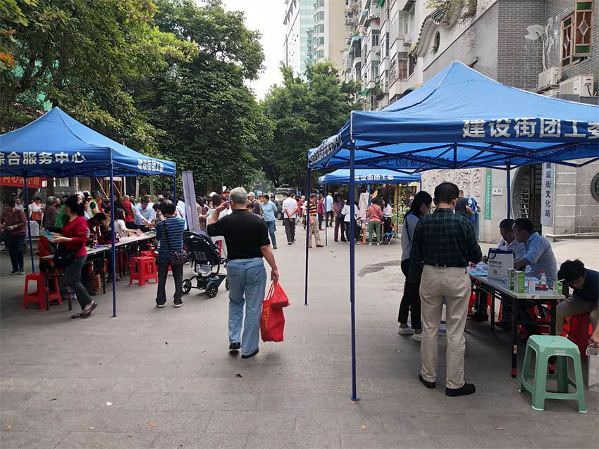 4月21日 旧楼加装电梯咨询